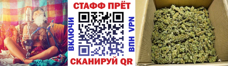 Все наркотики Ясный ГАШИШ  Метамфетамин  Мефедрон  Бошки Шишки  COCAIN  А ПВП 
