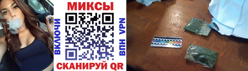 Бутират жидкий экстази купить наркоту Ясный