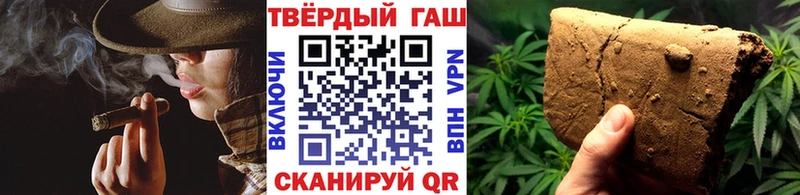 ГАШ индика сатива Ясный