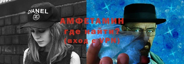 винт Алзамай