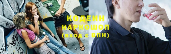 дмт Абдулино