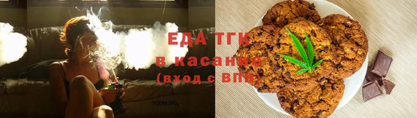 эйфоретик Алексеевка