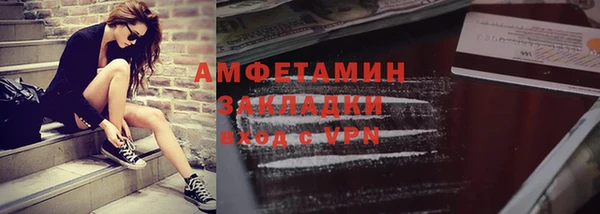 дмт Абдулино