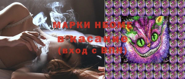 Альфа ПВП Алексин