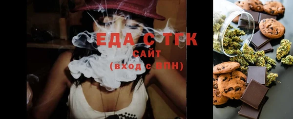 мет Аркадак