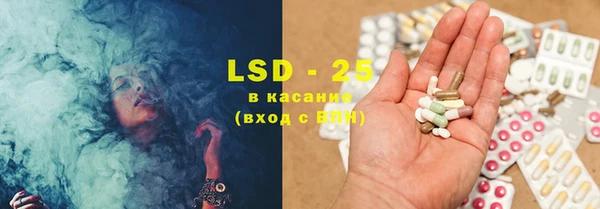 дмт Абдулино