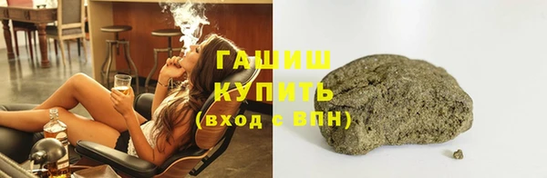 дмт Абдулино