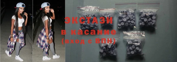 марихуана Абинск