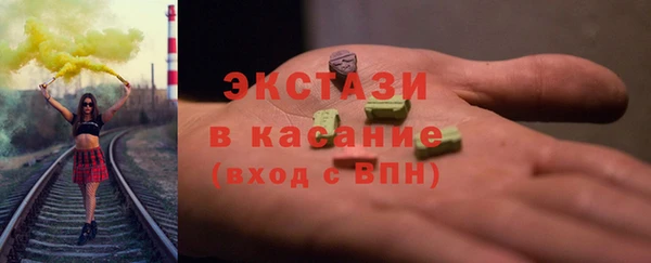 марихуана Абинск