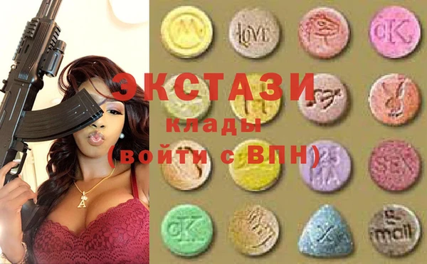 дмт Абдулино