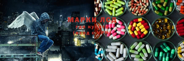 ешки Абаза