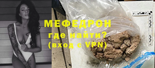 дмт Абдулино