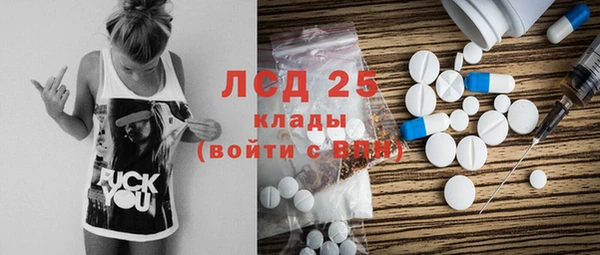 дмт Абдулино