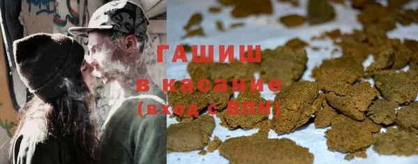 эйфоретик Алексеевка
