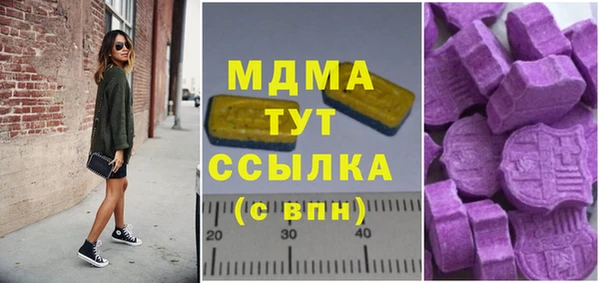 Альфа ПВП Алексин