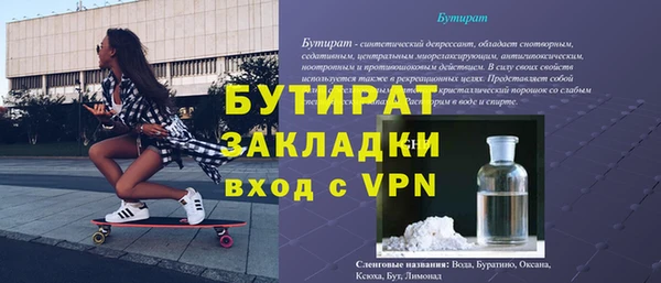 дмт Абдулино