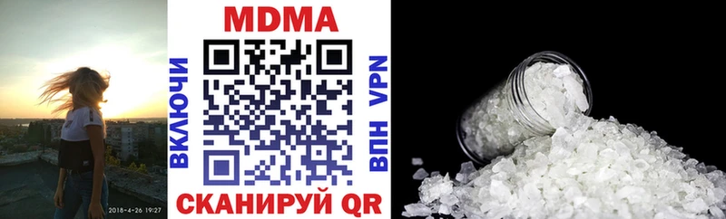 hydra tor  Ясный  MDMA crystal  где продают наркотики 