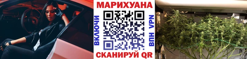 Конопля Amnesia Ясный